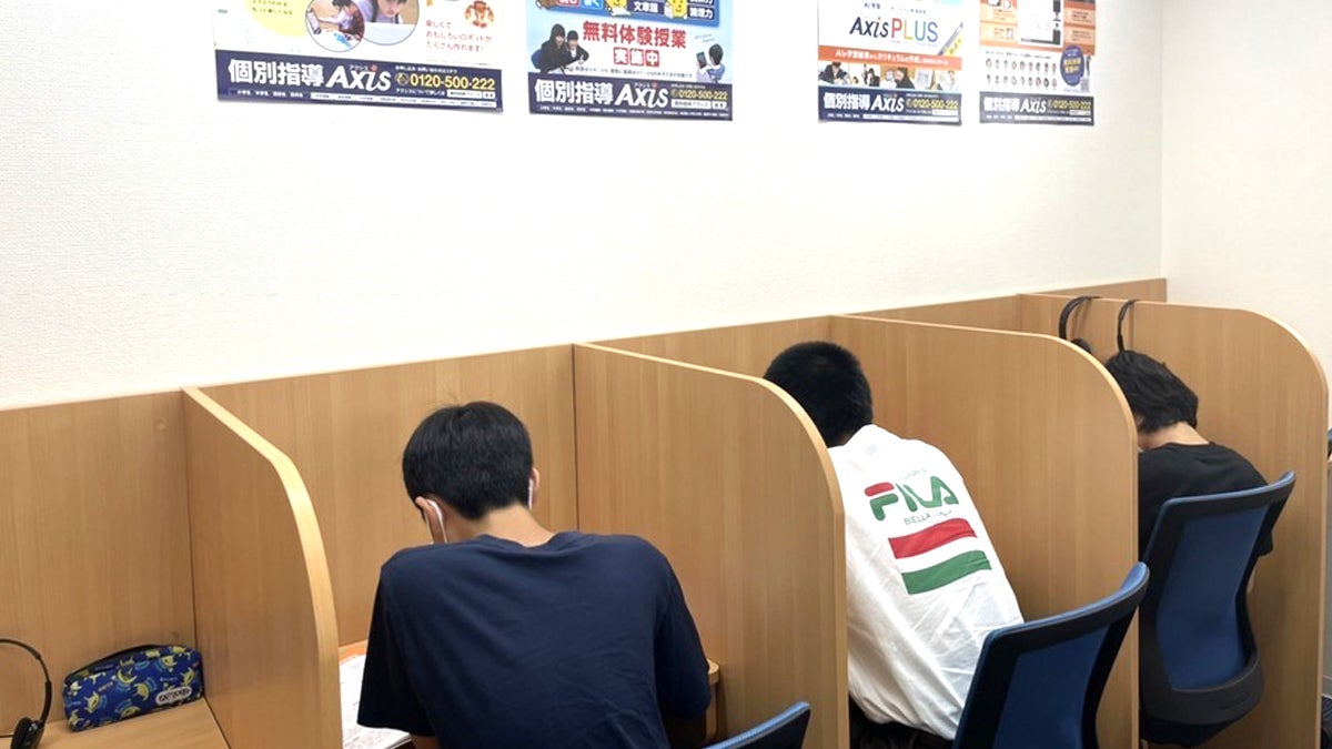 江戸川区役所前校 真剣に、かつ集中して自習できます