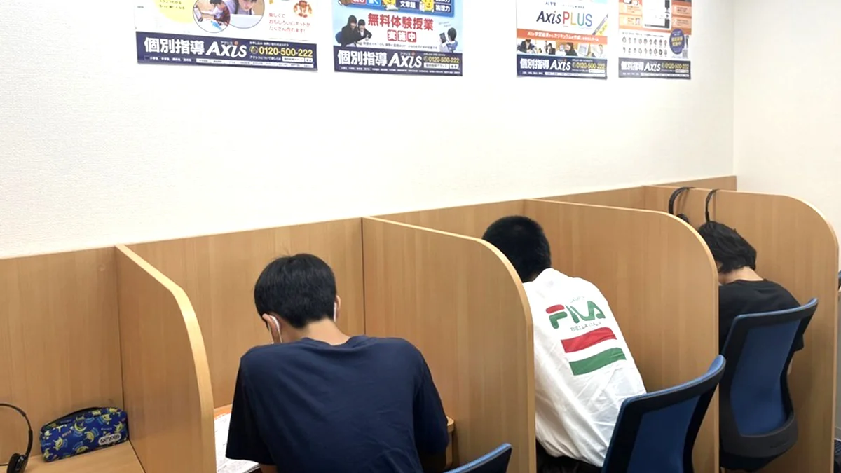 江戸川区役所前校 真剣に、かつ集中して自習できます