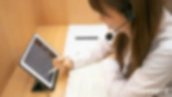 江戸川区役所前校 オンライン学習も充実しています