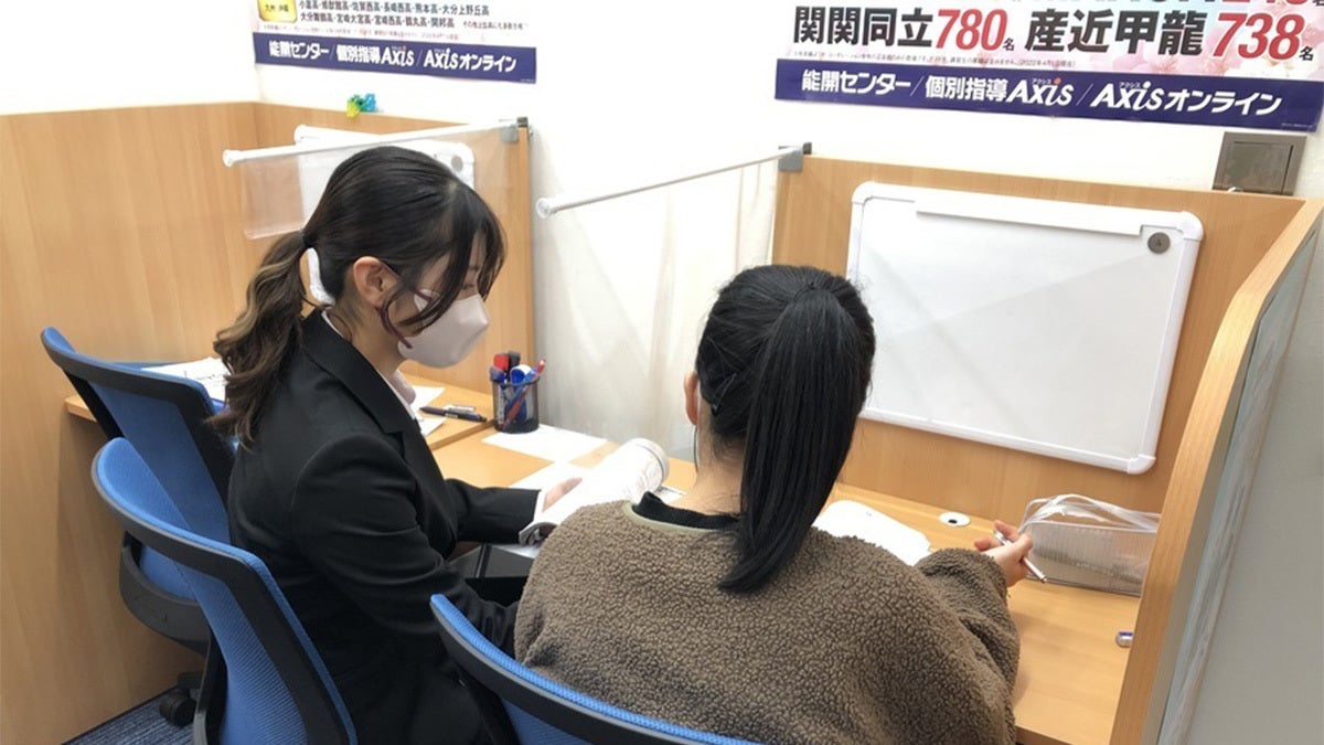 大田中央校 １対１個別授業の様子です。