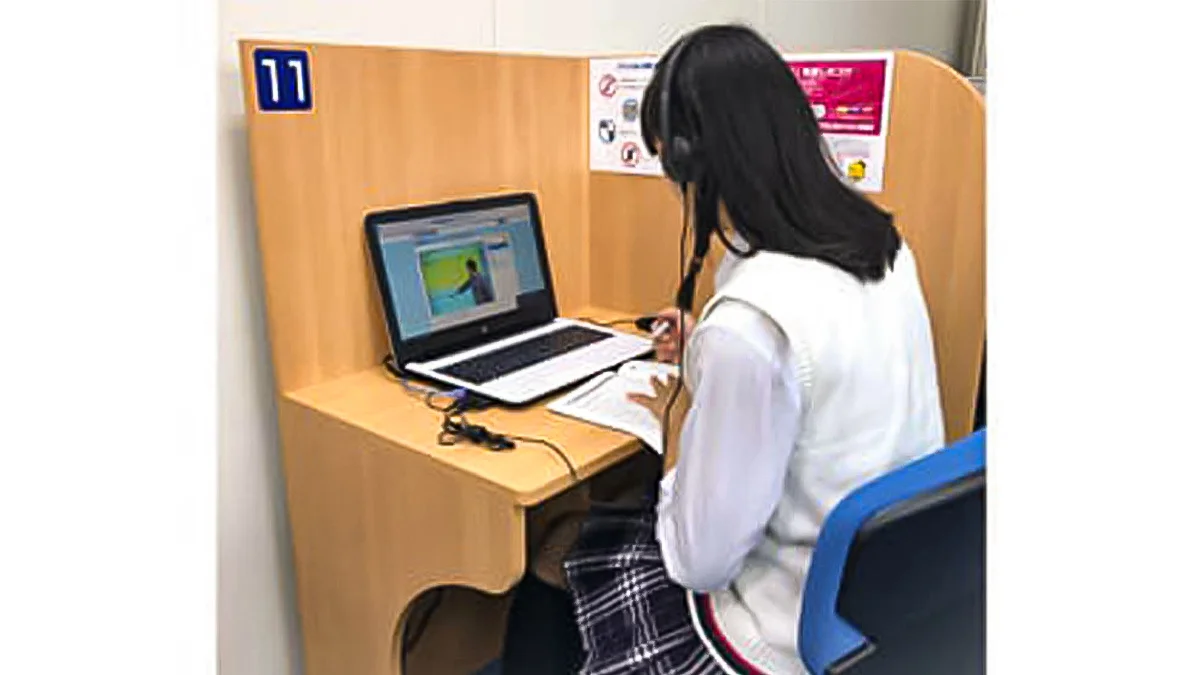 亀戸校 先生を独り占めできる！Axisオンライン家庭教師・映像指導