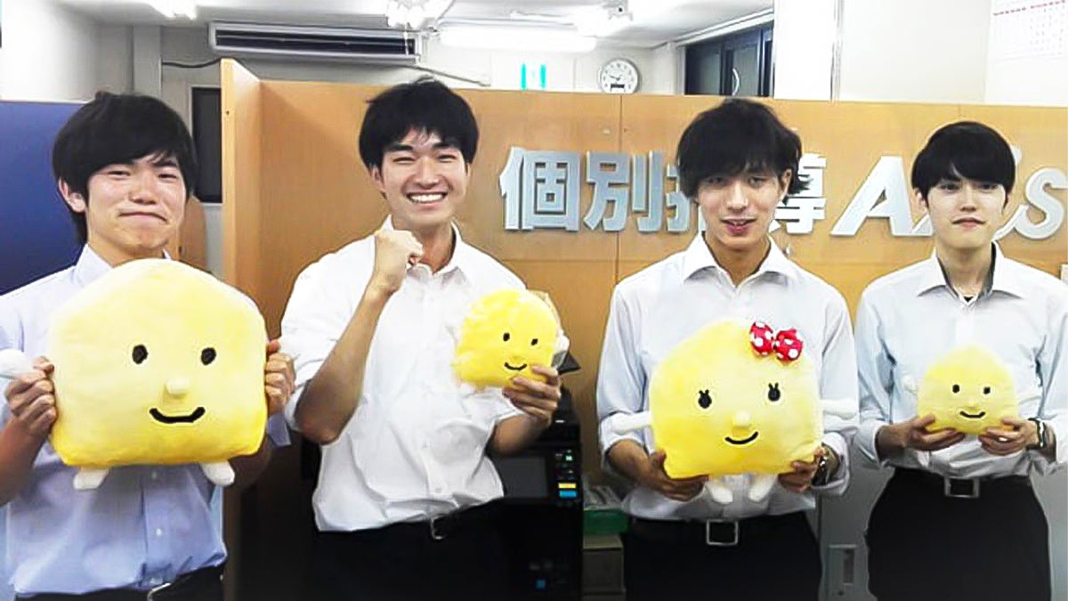 亀戸校 一番大切なのは・・・人と人！