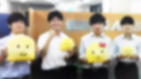 亀戸校 一番大切なのは・・・人と人!