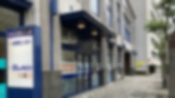 徳島駅前校 JR徳島駅東隣!大学・高校・中学受験に強い”進学”個別指導塾です