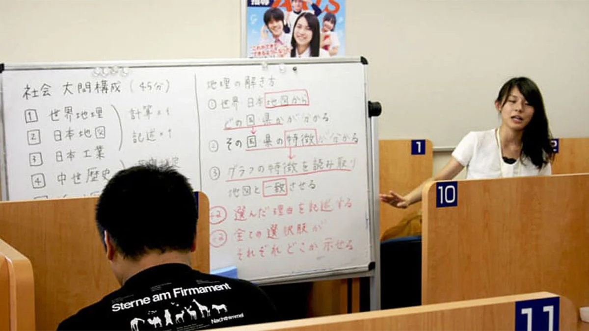 鳴門市役所前校 個別指導だけじゃない。受験対策・基礎学対策の演習会もあるから安心！