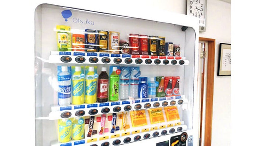 小松島校 長時間のテスト対策や自習をするときの時のほっとする味方を用意しました。