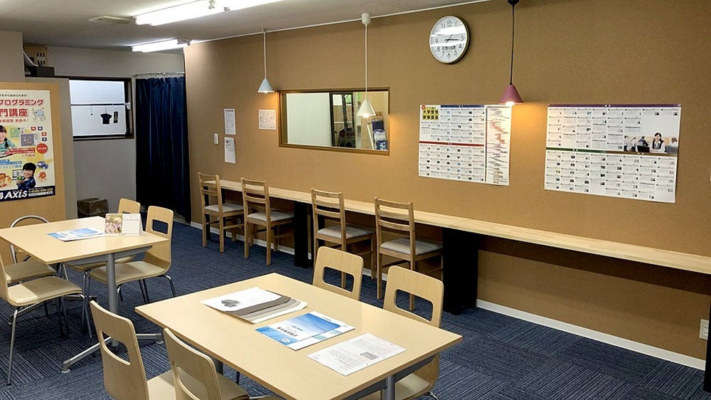 石井校 勉強の合い間に休憩できるフリースペースをご用意しました。