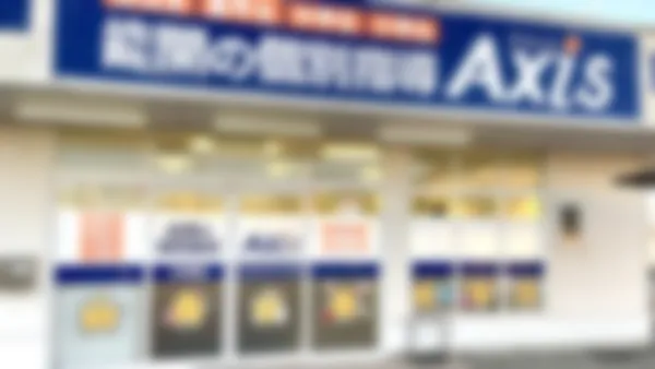 三軒屋校 受付では,いつも元気なスタッフたちがお待ちしております。