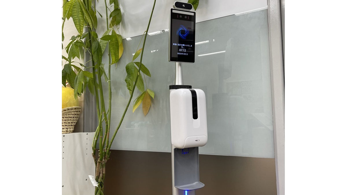 三軒屋校 新型コロナウイルス対策をしています