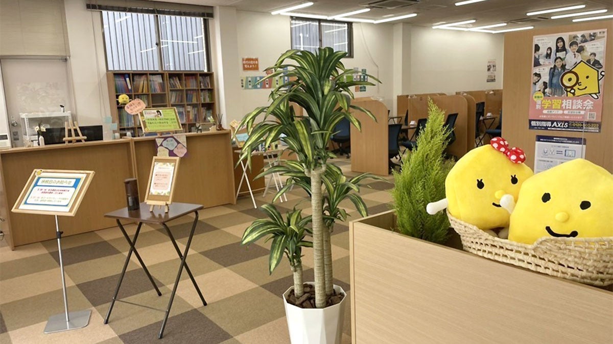 田宮校 明るく、広く、過ごしやすい田宮校