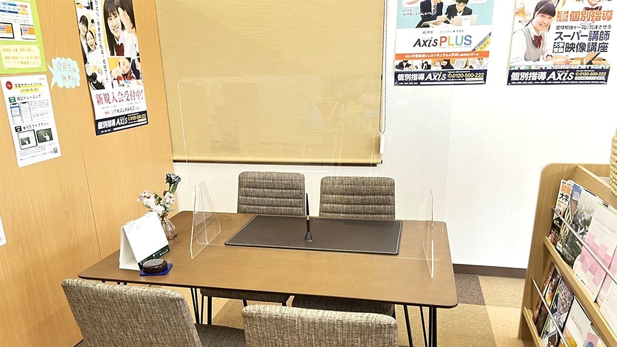 田宮校 定期的に保護者懇談や学習相談も実施