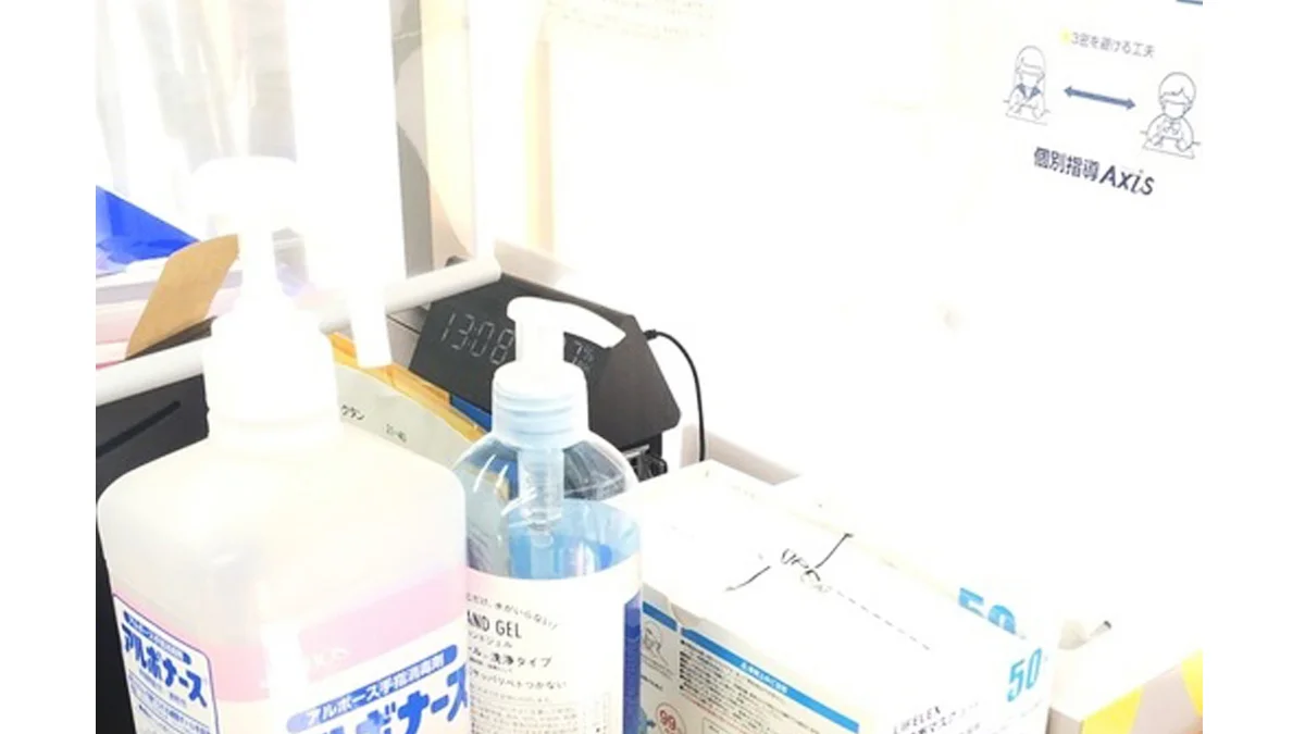 城東校 コロナ対策も万全な形にて、お出迎えしております。