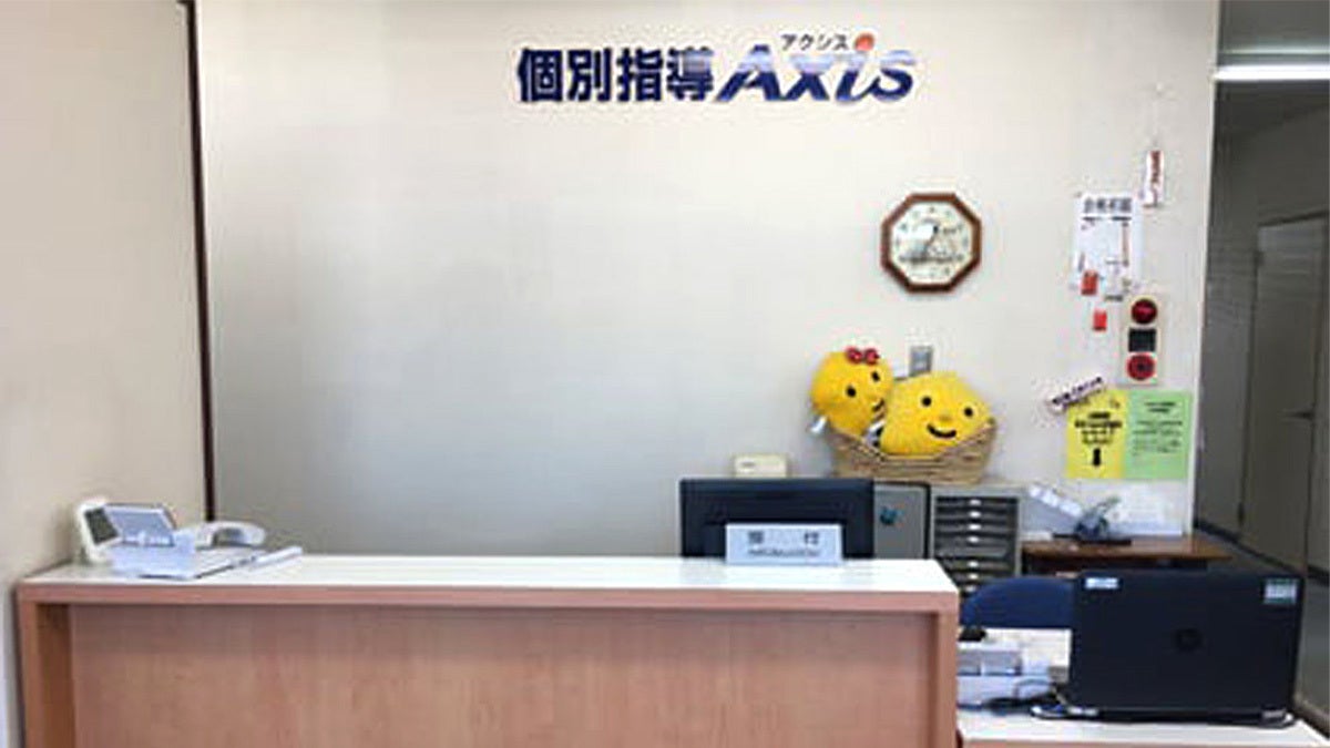 北島校 受付ではスタッフがいつも元気にお出迎えします！