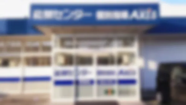 阿南校 お出迎え・お見送りを徹底し、お子さまの安全な通塾をサポートいたします。