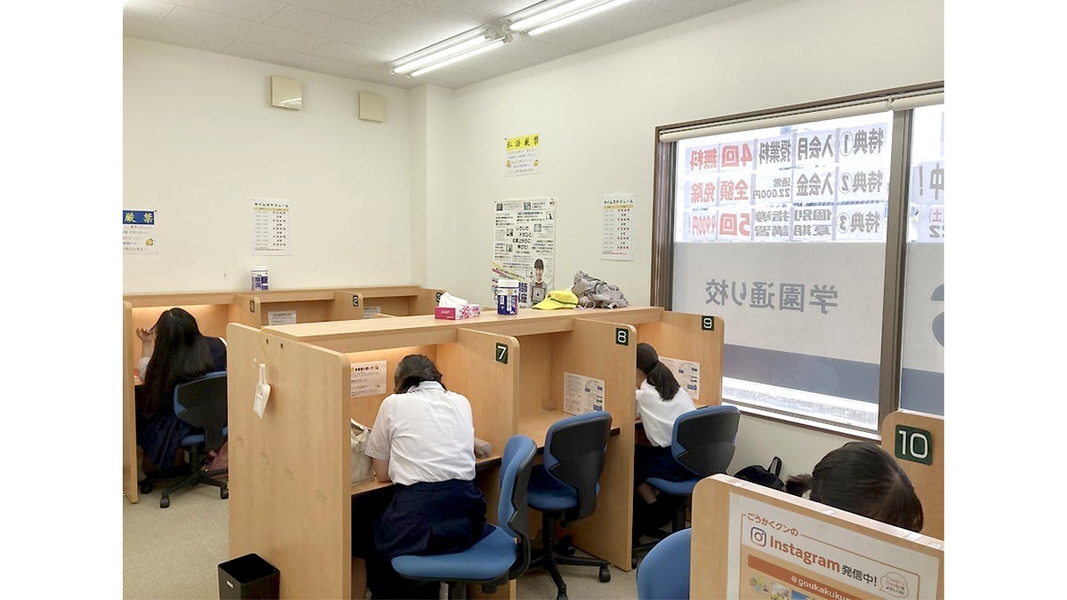 学園通り校 自習ブース完備!会員生はいつでも無料で使えます!