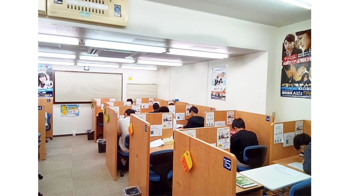 松江春日校 「解説」⇔「演習」でわかるだけでなくみるみる実力が伸びます。