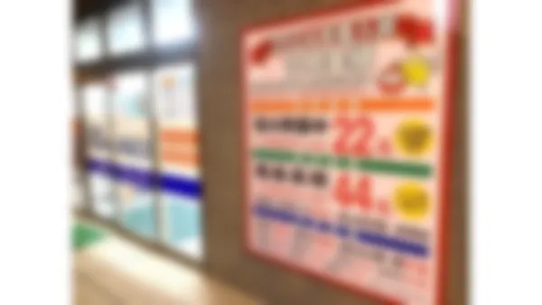 福島校 それぞれの目標を実現するため、一人ひとりと向き合い応援します!