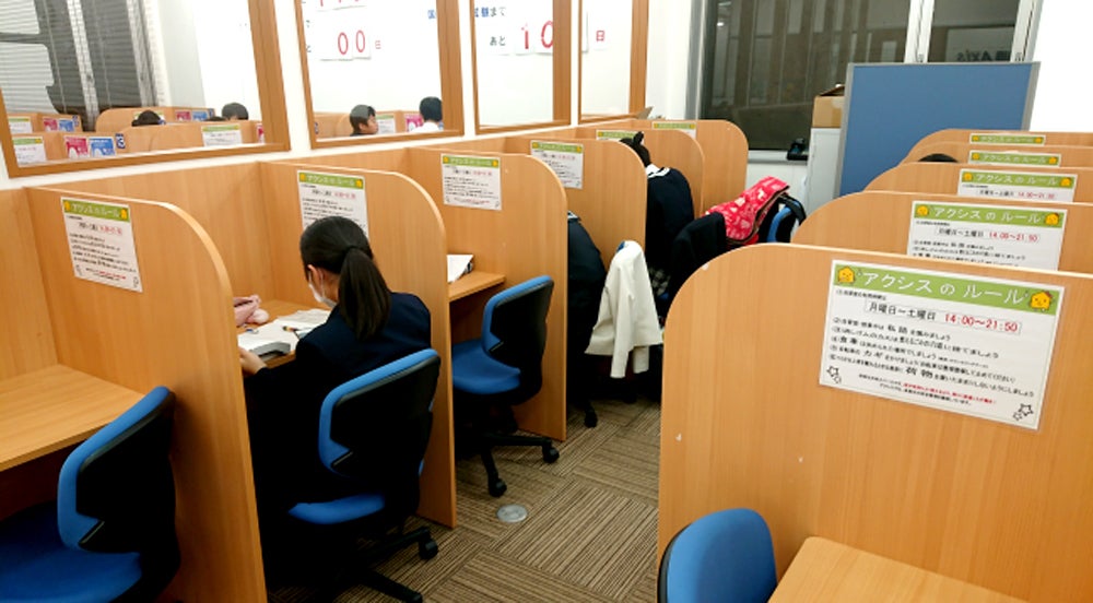 福井駅前校 自習ブース完備！授業のない日もいつでも自由に使えます！
