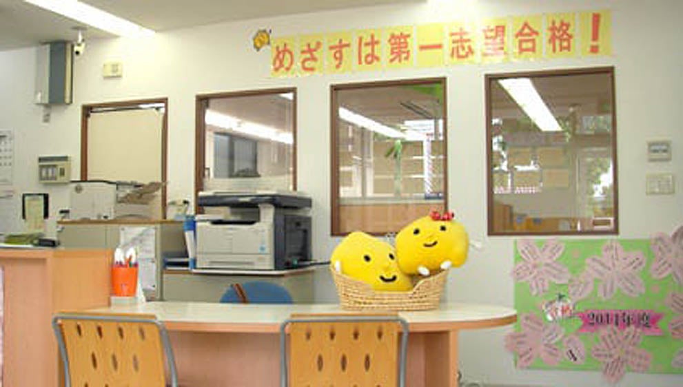 二の宮校 一人ひとりとの対話を大切に