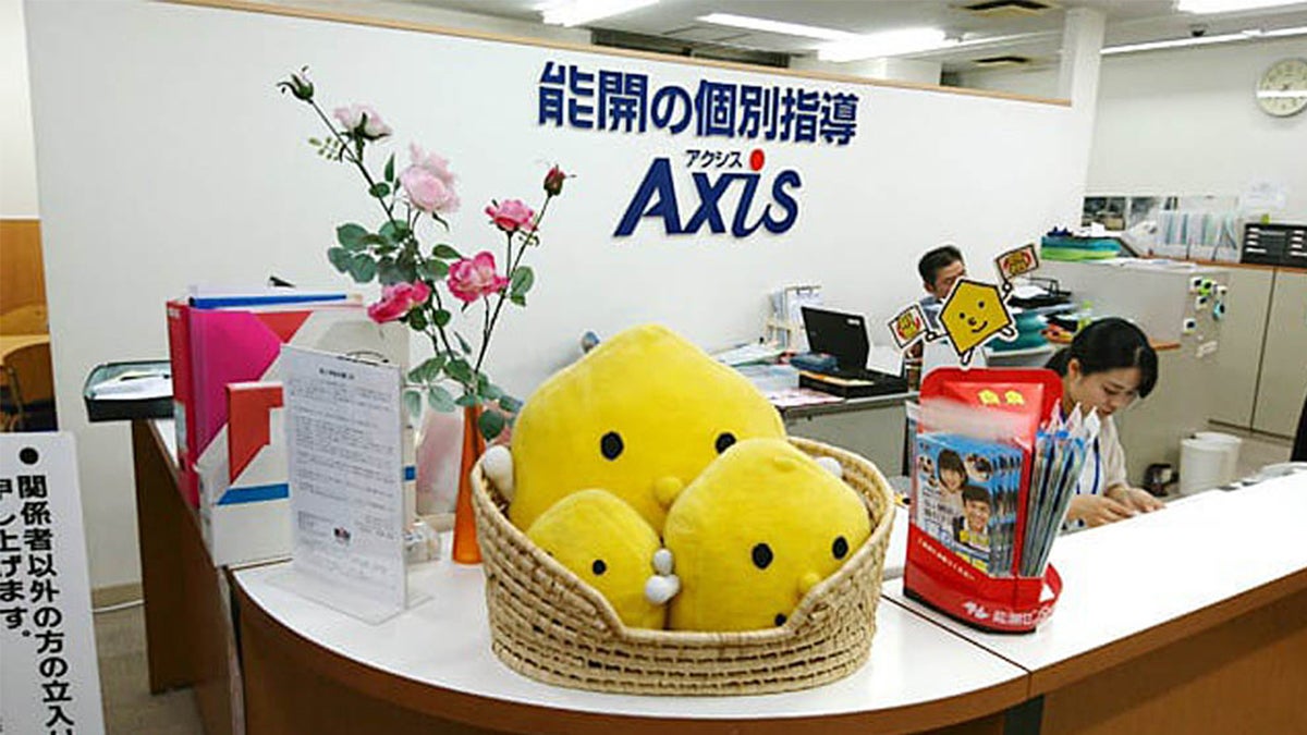 宇都宮校（小中学部） お出迎え・お見送りを徹底し、お子さまの安全な通塾をサポート致します。