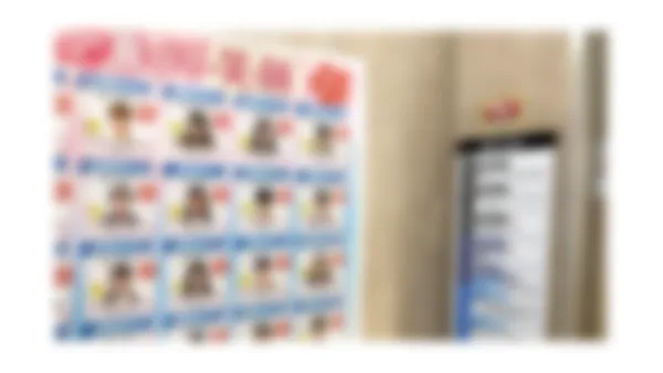 宇都宮校(小中学部) 宇都宮校は、8F建ビルの、4Fが小中学部で5Fが高校部となります。