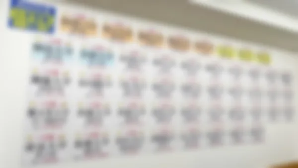 栃木校 ☆毎年恒例合格掲示☆ 2025年入試もたくさんの笑顔をありがとうございました!!