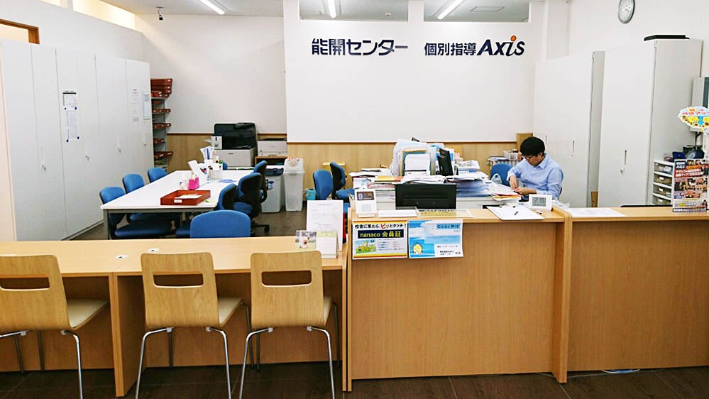 雀宮校 お出迎え・お見送りを徹底し、お子さまの安全な通塾をサポートいたします。