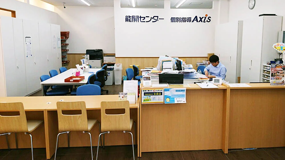 雀宮校 お出迎え・お見送りを徹底し、お子さまの安全な通塾をサポートいたします。