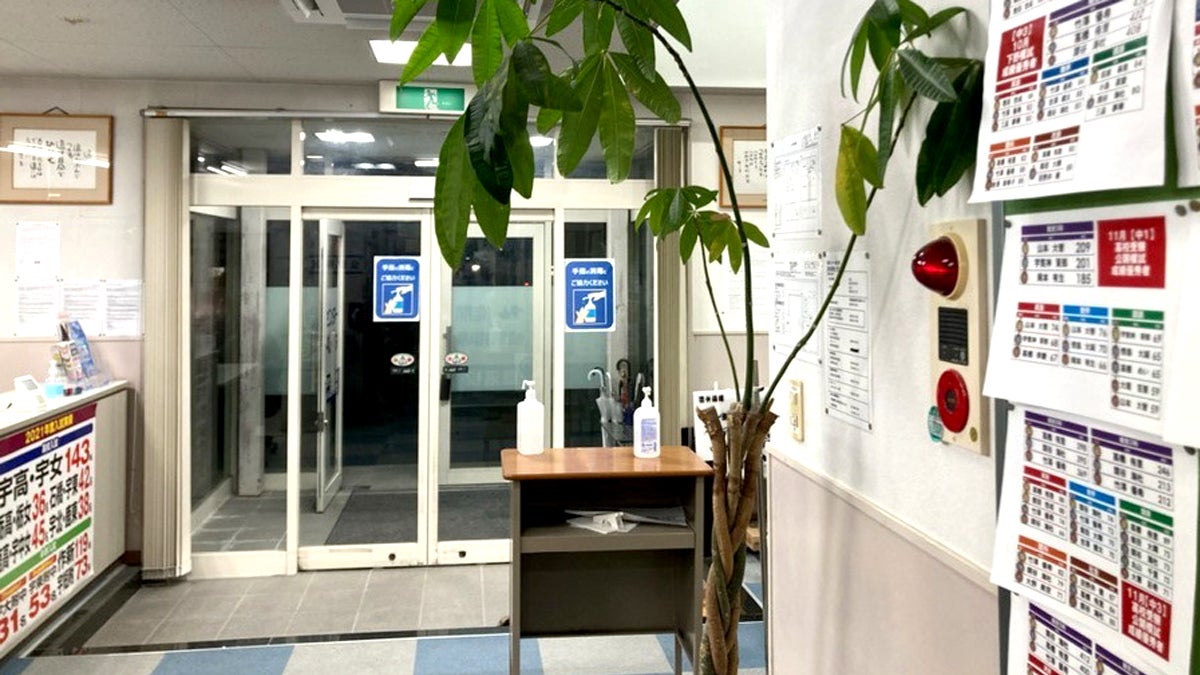 鹿沼校 能開センター鹿沼校と併設しております。