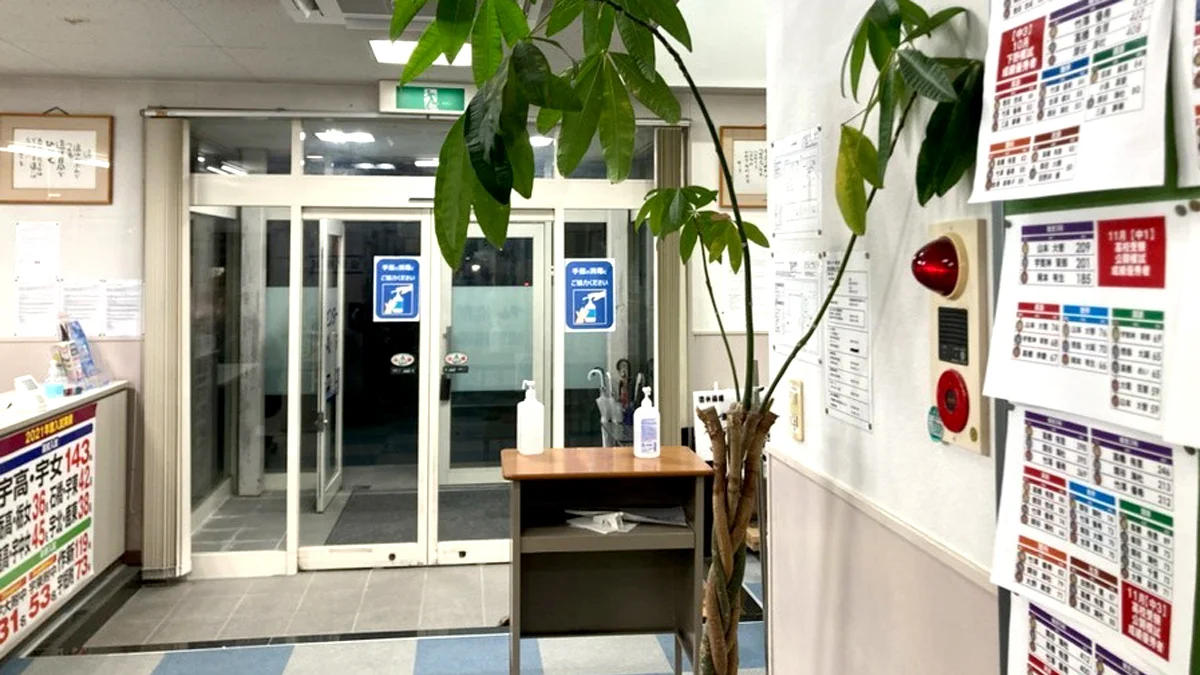 鹿沼校 能開センター鹿沼校と併設しております。