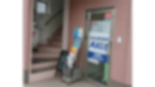 佐野校 完全個別指導で、中学受験から大学受験まですべてのニーズにご対応いたします。