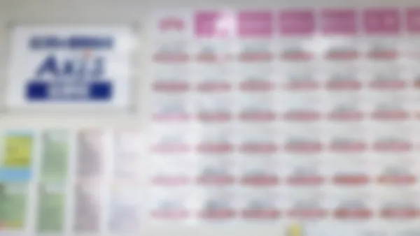 佐野校 進路相談・学習方法などなんでもご相談ください。