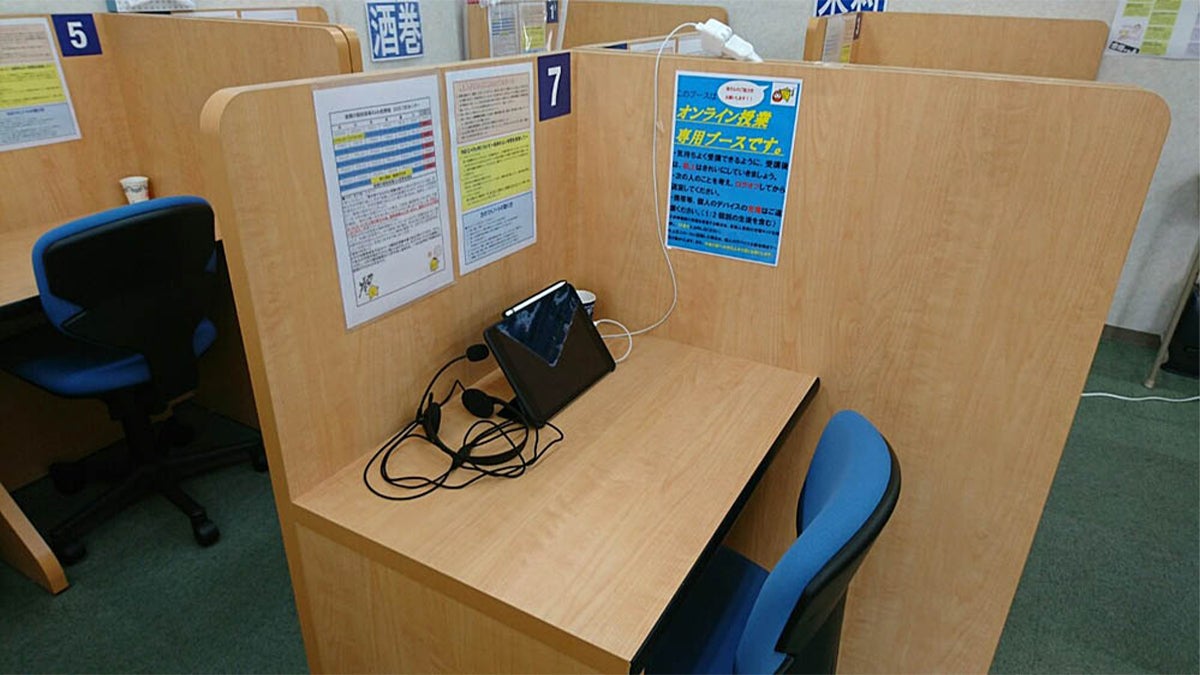 佐野校 成績アップの万能な武器「Axisオンライン」!