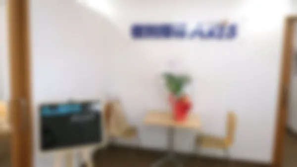 陽南校 勉強の合い間に休憩できるフリースペースをご用意しました。