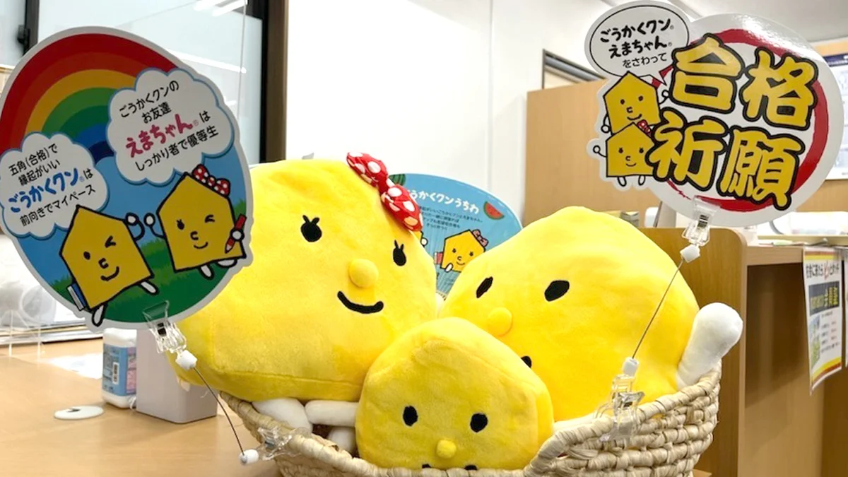 真岡校 「こんにちは」の挨拶が飛び交います