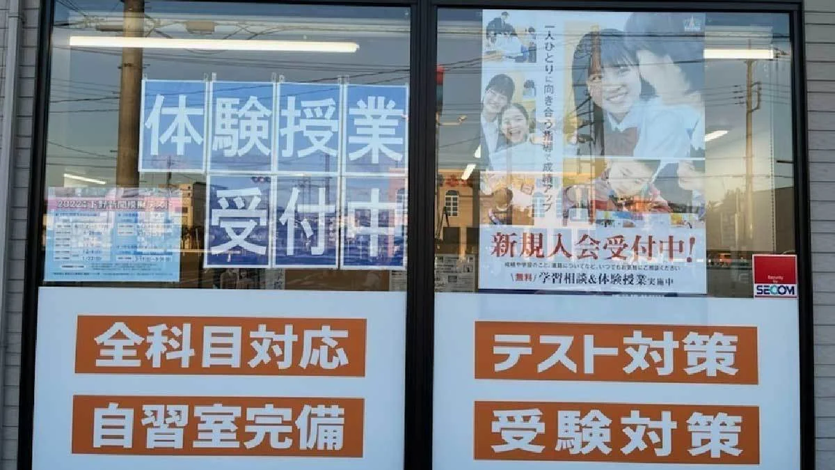 真岡校 全学年・全科目対応！