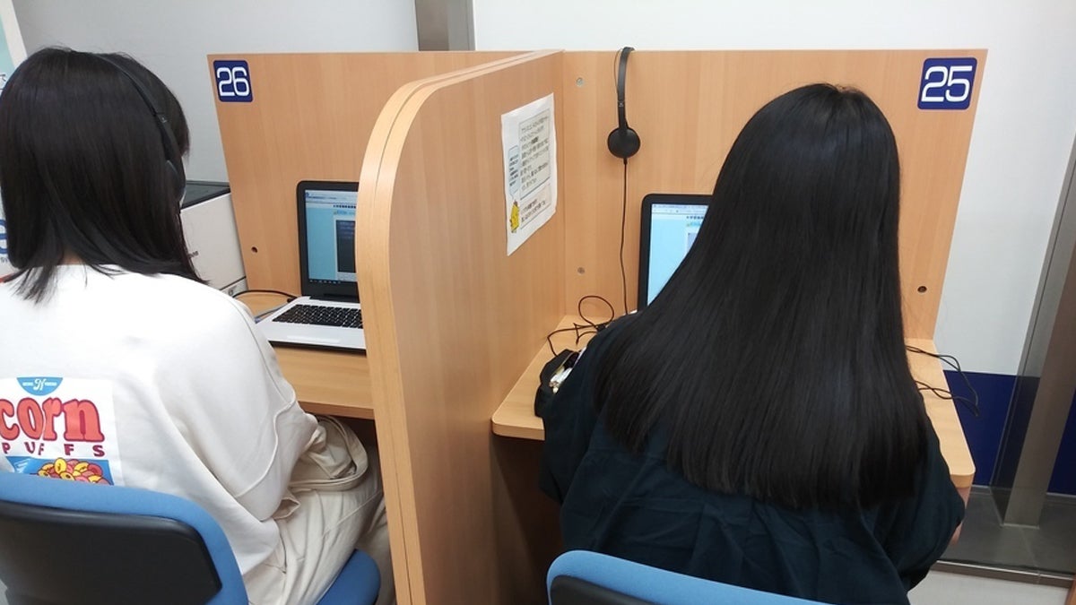 富山駅北校 大学受験映像講座では基礎固めから難関大受験まで自分のペースで学習できます。