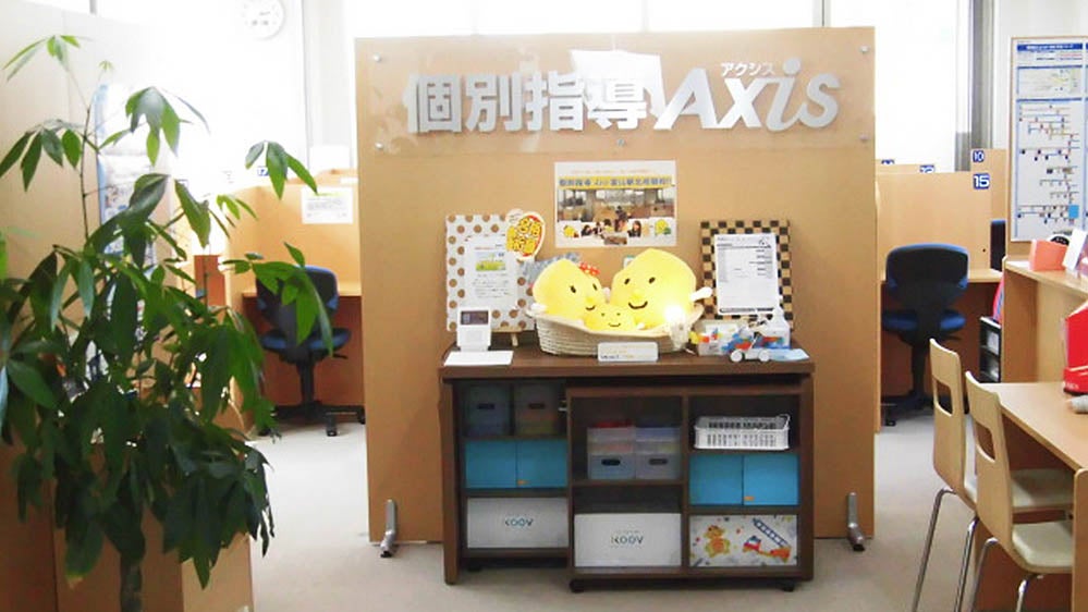 富山駅北校 富山駅北校では、快適に学習できる環境づくりを教室運営の基本にしています。