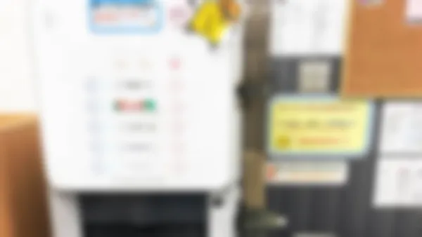 山室校 フリードリンクで、気分を切り替えよう!