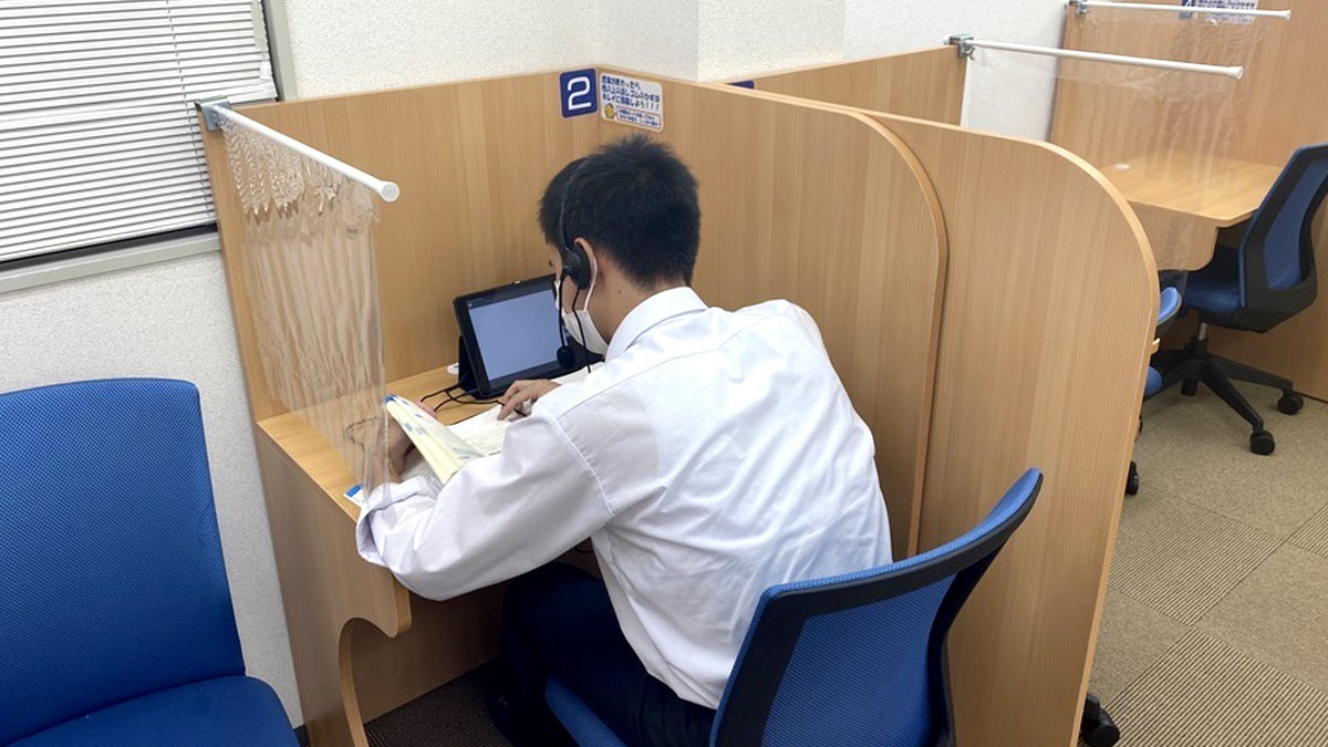 赤田校 オンライン学習も充実しています