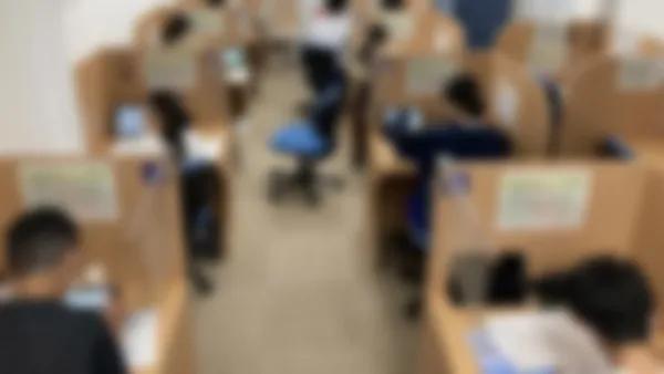 速星校 AIによる弱点分析と反復演習を行うAI学習「AxisPLUS」もあります。