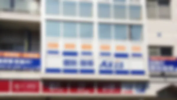 富雄校 成績向上と志望校合格を目指して