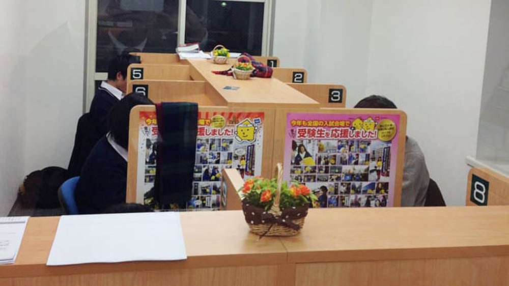 富雄校 毎日通える自習ブース