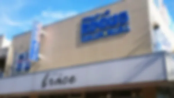 高の原校 個別指導Axis高の原校では、快適に学習できる環境づくりを教室運営の基本にしています。