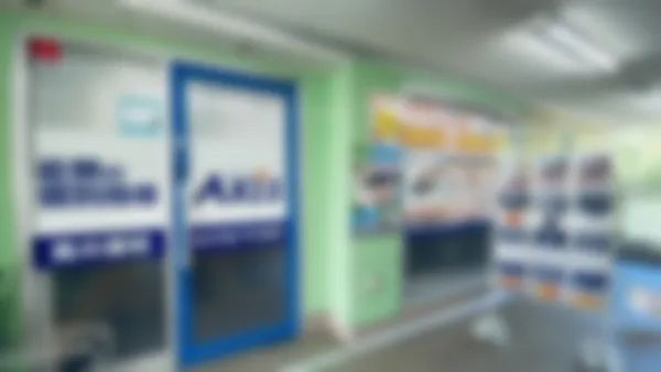 高の原校 地域のみなさんのご来校をお待ちしています!