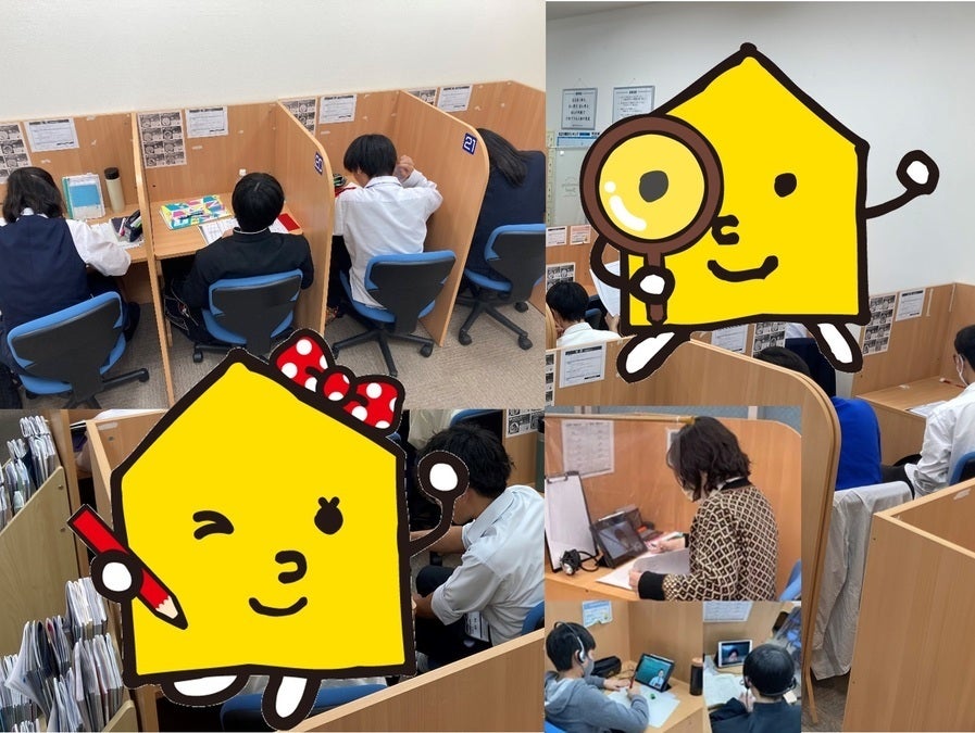 五位堂駅前校 対面授業のライブ個別、iPadを使ったオンラインゼミ、AxisPLUSなど、自習ブース　成績アップ・志望校合格に向けて毎日頑張れる学習環境！