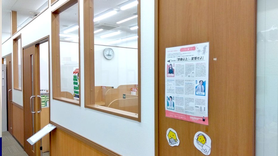 六甲道校 六甲道校では、安全・安心・快適に学習できる環境づくりを教室運営の基本にしています。