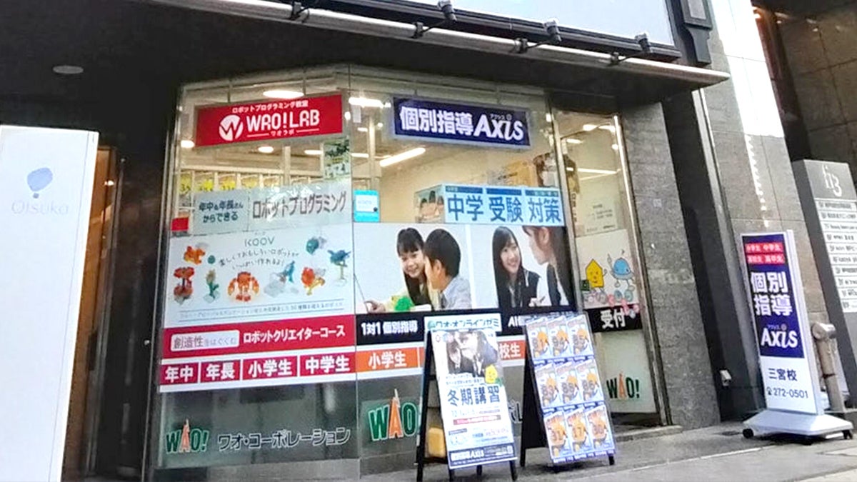 三宮校【難関受験専門館】 受験生が集中できる校舎です