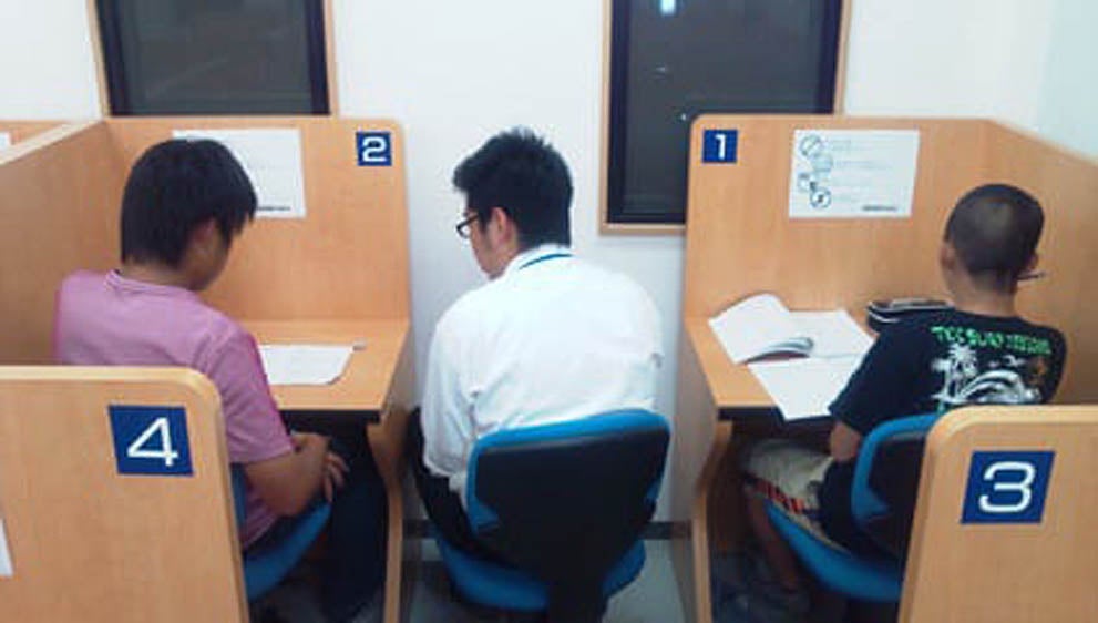 今津校 授業風景