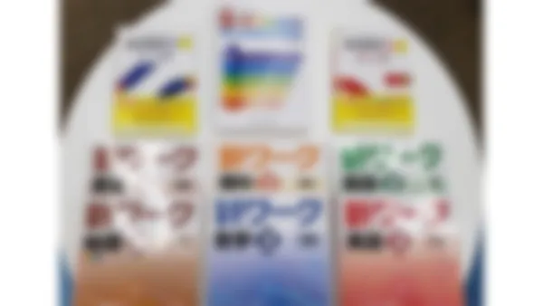 JR塚口駅前校 【中学生】公立生だけでなく中高一貫生も通塾されています